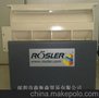 供应德国RoslerR180/530 TE-30振动耐磨试验机