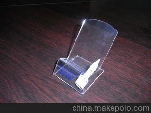 內(nèi)蒙集寧亞克力折彎?rùn)C(jī)/水冷折彎?rùn)C(jī)/燈箱折彎?rùn)C(jī)/廣告燈箱圖片