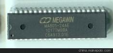 Ȫ/MEGAWIN MG87FE2051AE