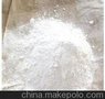 建筑工程级滑石粉