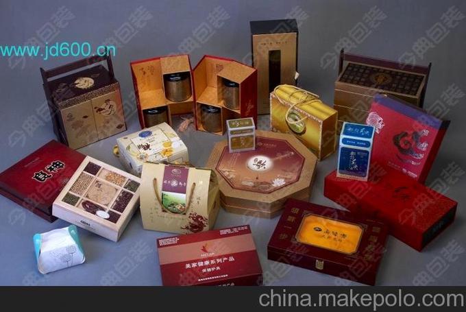 茶保健品包裝盒，包裝盒訂做，保健品盒子生產(chǎn)廠家圖片