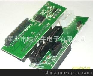 Fţ޹˾ ShenZhen OkkCarTieGongNiu electronic Co., LTD.