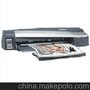 HP Designjet 130系列大幅面打印机 C77191E