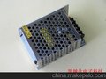  优质电源厂家直销 供应40w12v 工业电源 质量保障