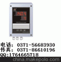 WP-XTRM-4115多路远传温度监测仪