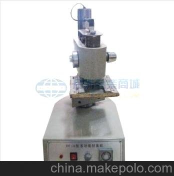 DF-A多功能封蓋機 平壓臺式鋁箔袋快速封口機手壓封口機圖片