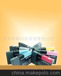 數(shù)碼打樣墨盒圖片