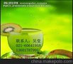 司盘-80乳化剂厂价直销 乳化剂 司盘