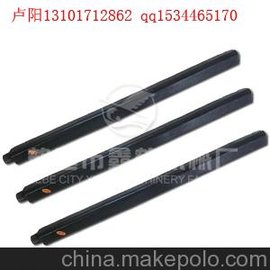 QQ1@U黨@UA@U