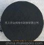 优质高效水处理专用无烟煤滤料