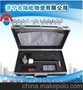 供应气体流速测定仪，CFW30型气体流速测定仪，CFW30型测定仪，测定仪，CFW30型气体流速测定仪的价格