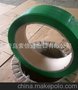 供应塑钢带打包带 黑色PET带 不劈不裂 品质保证 价格便宜