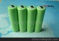 供应vikliAA1500MAHAA1500MAH 9.6V电池组