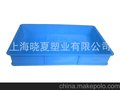 上海晓夏塑业 货号020 1#方盘 一号周转箱 矮周转箱 矮盆 托盘