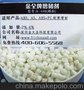 供应天津金全牌和金蛛王牌A-688ABS专用改性增韧剂新报价