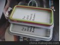 供應IPHONE蘋果手機5保護殼新上市\(zhòng)新款式