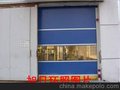 北京电动快速卷门、拉绳快速卷门、自动快速卷门