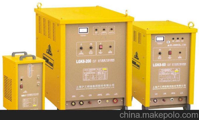 供應(yīng)滬工空氣等離子弧切割機(jī)圖片