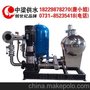 供应长沙中梁zlbw泰州无负压供水设备