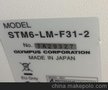 供应Olympus STM6-LM 显微镜-苏州斯尔特微电子