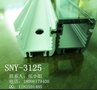 厂家最新供应 LED洗墙灯外壳 铝型材外壳 LED灯具配件