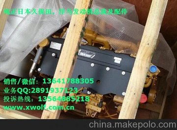 СPC56S4D87Eά