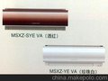 商用中央空调国内销量较大 优选昌盛电器
