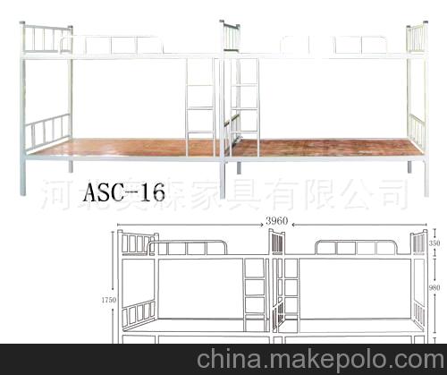 廠家生產 雙人上下床 鐵架松木床板上下床系列 ASC-16
