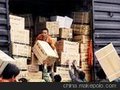 千惠物流公司 货运公司 运输公司广州到连云港物流专线 货运专线