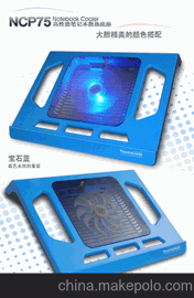 TechcoolLNCP75PӛXɢ