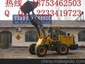 抓树木专用加长臂抓木机价格质量