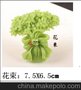 钣金模具生产价格