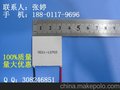 TES1-12703供应帕尔帖电子制冷片 小功率半导体制冷片