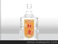 厂家加工定制 白酒酒瓶 诚信经营 质量可靠