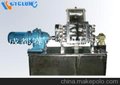 赛可隆捏合机生产厂家-捏合机供应商