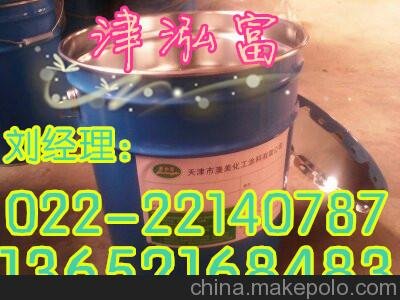 天津環(huán)氧富鋅漆拿樣價(jià)圖片