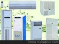 利安达空气净化消毒设备有限公司