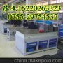 全国畅销钳工工作台/电子维修工作台/郑州维修工作台
