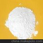 长期供应 二氧化钛 诚信 二氧化钛