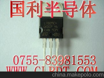 (yng)L7809CV