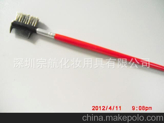 眉刷