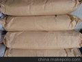 优质葡萄糖酸钠 中信化工