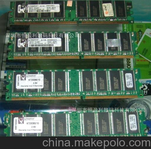 原裝1GB DDR400內存條dram module /PC3200/臺式機內存條/AMD適用