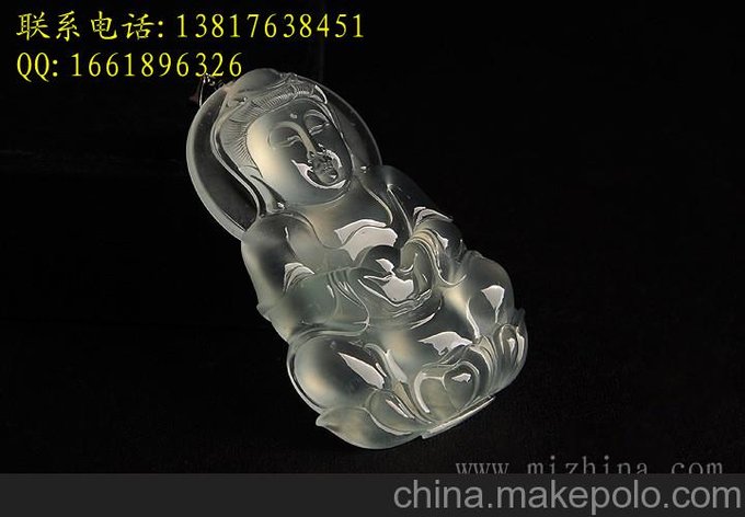 河源翡翠鐲子價格最高成交圖片