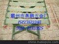 马扎批发