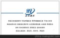 县水下不分散混凝土絮凝剂厂家价格 图片