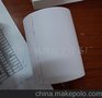 风靡量革机打印机75纸卷