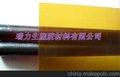 聚醚酰亚胺PEI ULTEM1000板棒 ELETM2300