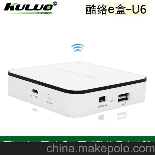 酷絡(luò)u6 帶16g無(wú)線存儲(chǔ) 移動(dòng)電源 無(wú)線播放功能 3g迷你無(wú)線路由器圖片
