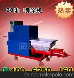 (yng)(lin)HSP-3II 20ׇͿC(j),(ni)ͿC(j),